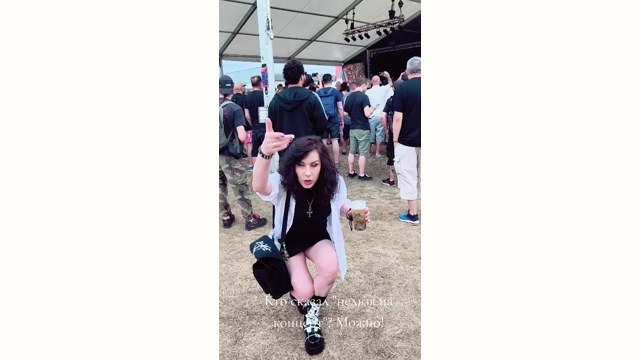 Une parenthèse au concert punk