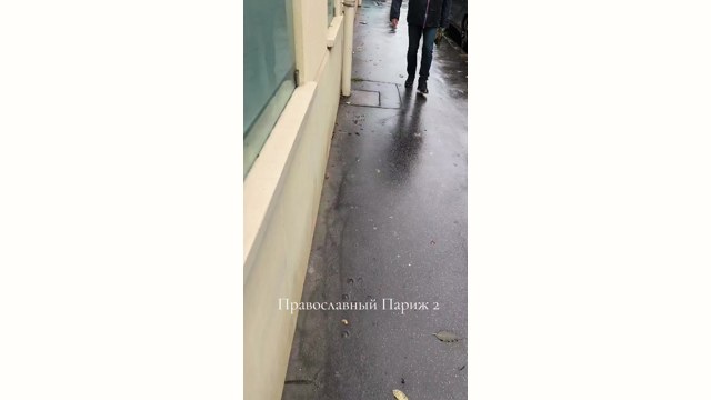 Храм за поворотом парижской улицы