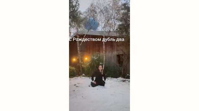 Un nouveau salut de Noël depuis Paris
