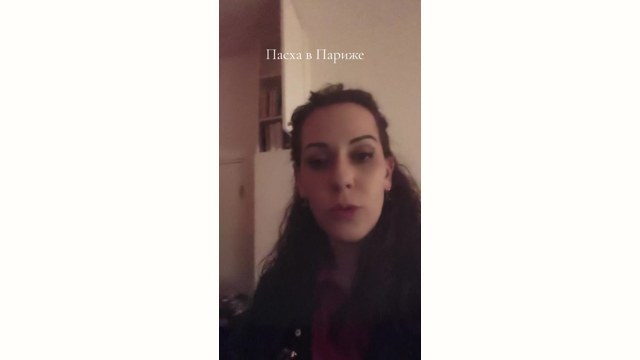 Des salutations pascales et une petite plaisanterie