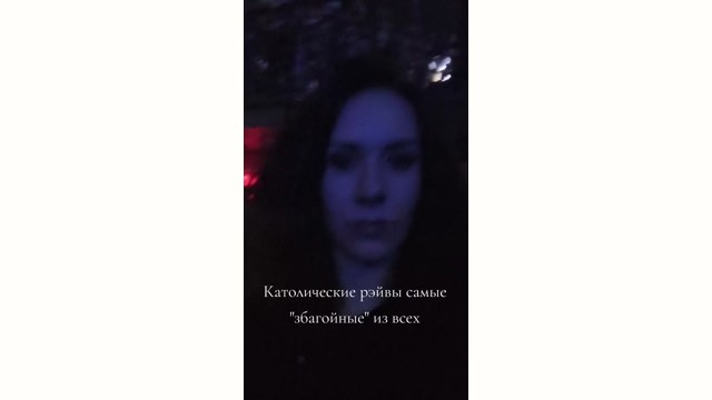 Une soirée au concert de Padre Guilherme